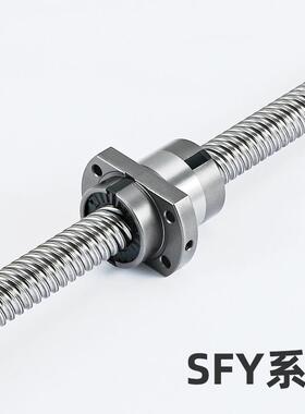 滚珠丝杠生产SFU2510精度c7长度可做6米，导程10MM丝杠