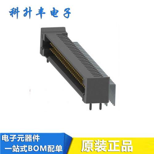 TFM-130-01-L-D-RE1-WT1.27MM间距60pin2排公座连接器原装现货