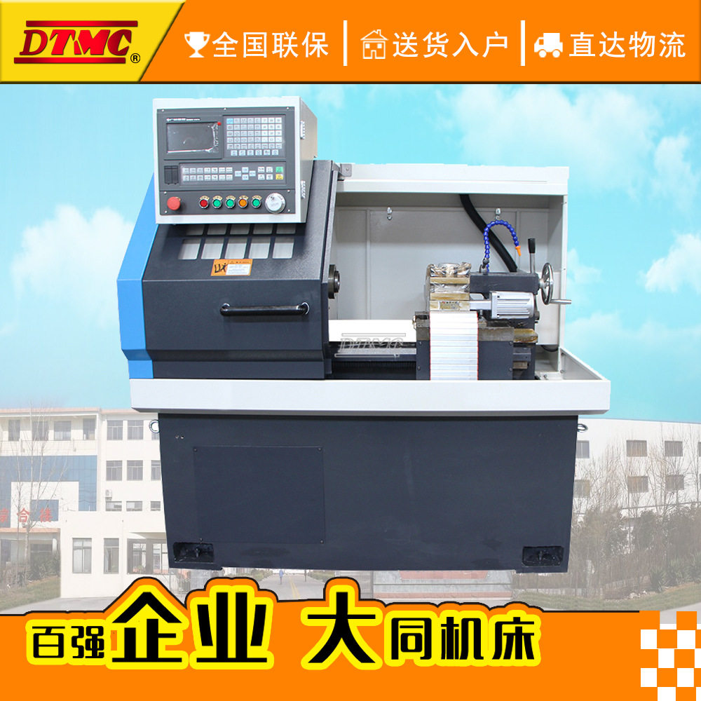 CK6132数控车床CK6130/CK6132车床小型仪表车床内外圈端面切槽