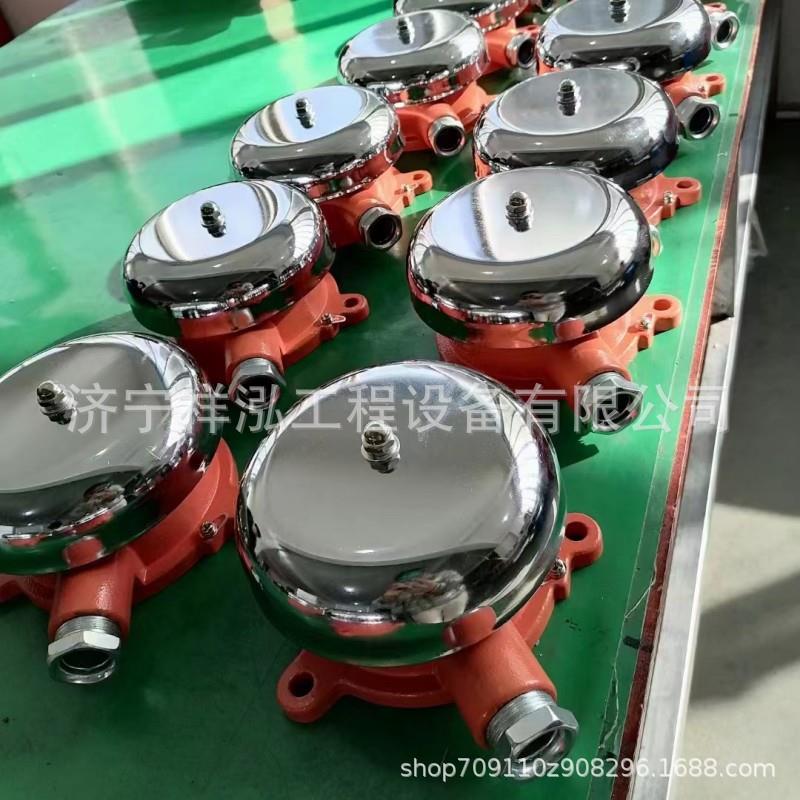 36V掘进机电铃采煤机铸钢壳体电铃DLB2-36C矿用隔爆型电铃