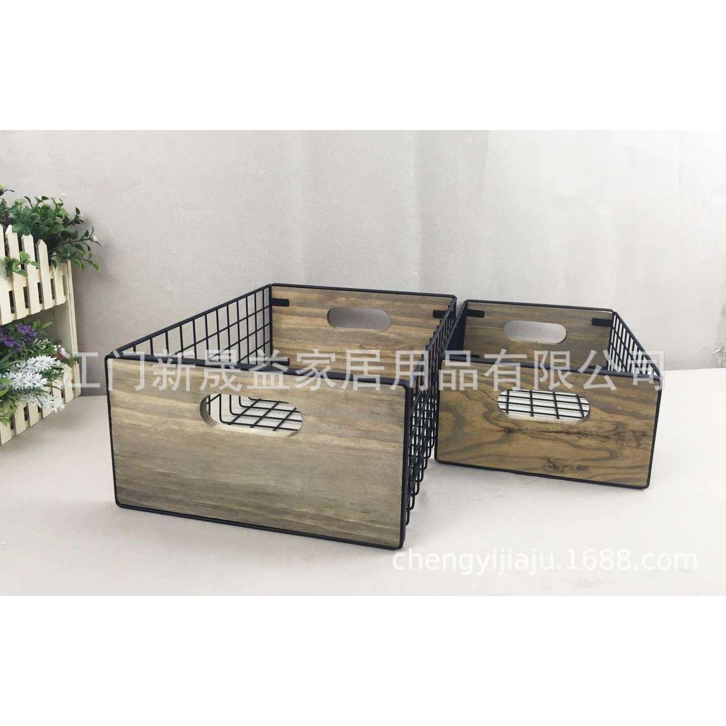 多用途收纳筐时尚收纳篮创意杂物书籍杂志收纳篮客厅房间收纳