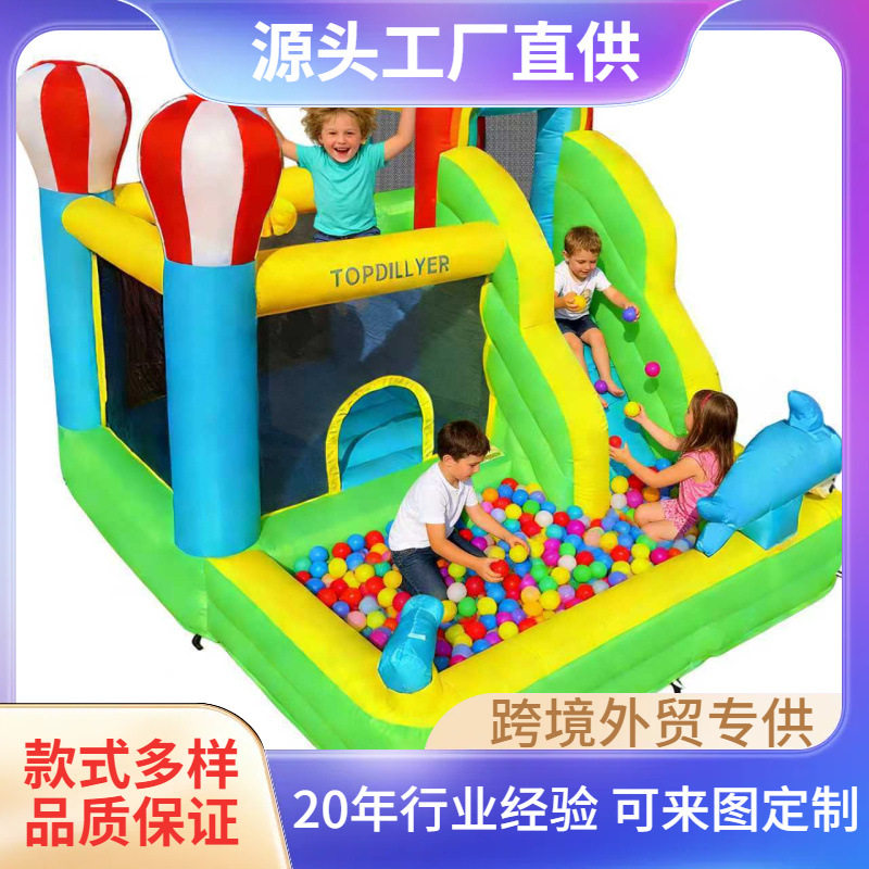 儿童充气城堡蹦床滑梯淘气堡
