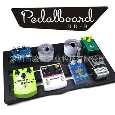 JOYO卓乐效果器板子RD-B专用效果器板单块粘贴板单块集成板