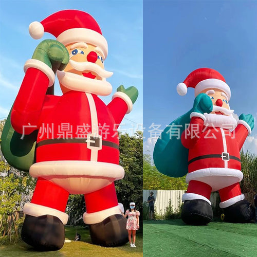 厂家直销圣诞节主题户外圣诞老人充气气模广场商场门庭院展览模型