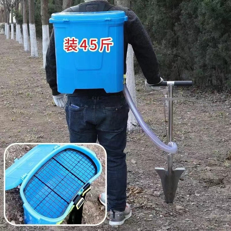 加厚背桶果树施肥器尖头铁锹硬地施肥铲果树根部土下施肥追肥器