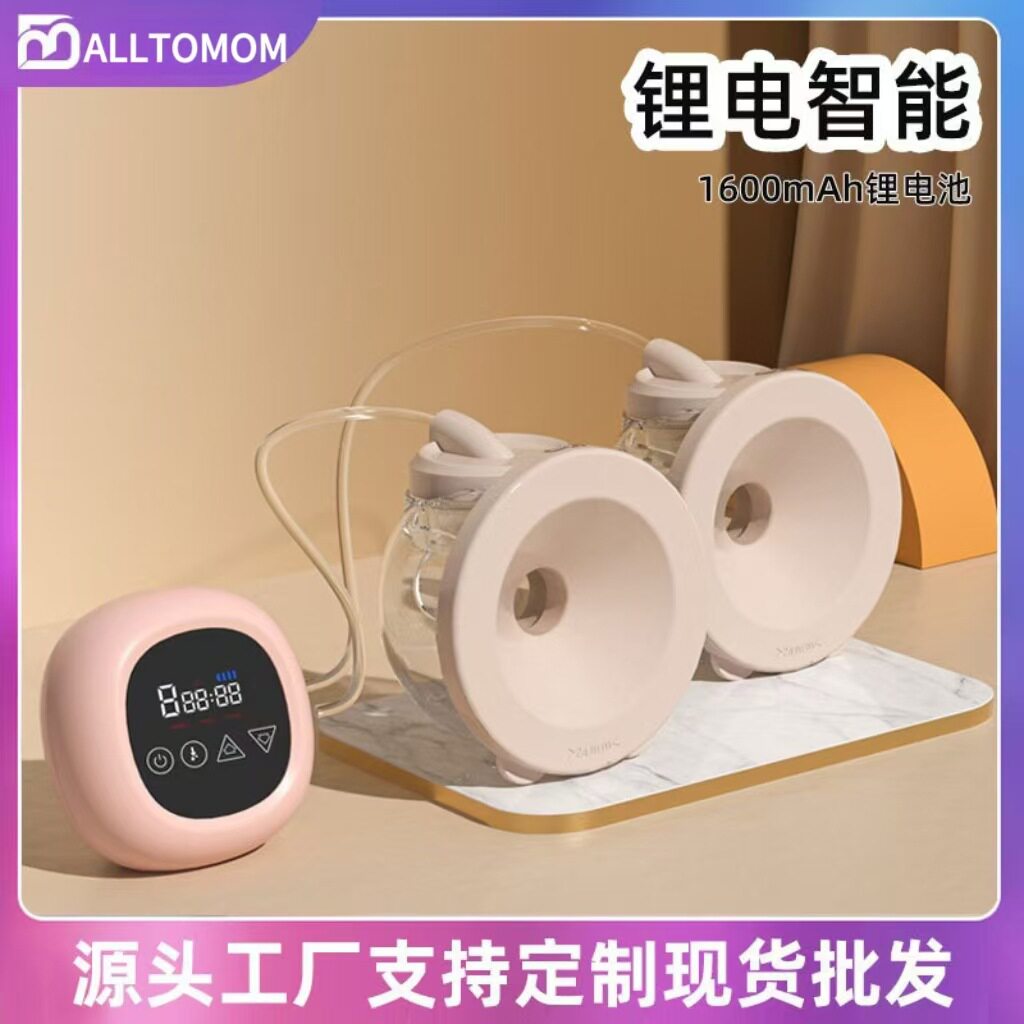 跨境热卖电动集乳器液晶显屏母乳收集多功能双边吸奶器静音