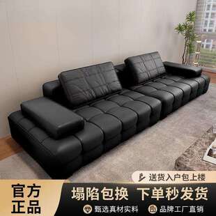 意式极简劳伦斯真皮沙发客厅简约现代意式别墅小户型直排皮艺沙发