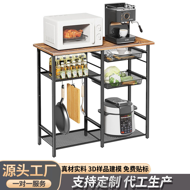 木制墙壁浮动搁板墙壁装饰浮动搁板浴室浮动厨房调料瓶收纳架