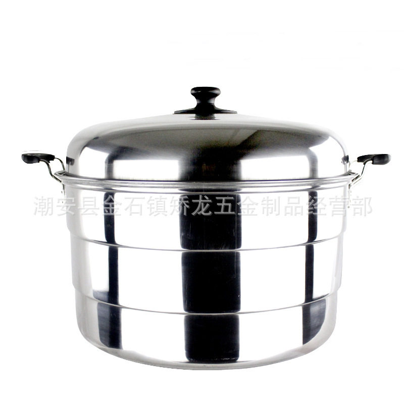 不锈钢加厚大蒸锅三层酒店食堂大口高汤锅40cm-50cm不锈钢大锅
