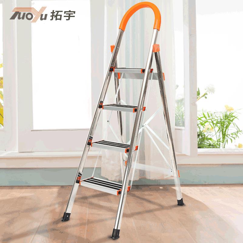 拓宇不锈钢防滑梯家用梯子防滑多功能折叠梯人字梯