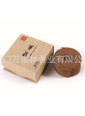 厦门天然香万福林芽荘沉香盘香香道佛香用品YZH7002