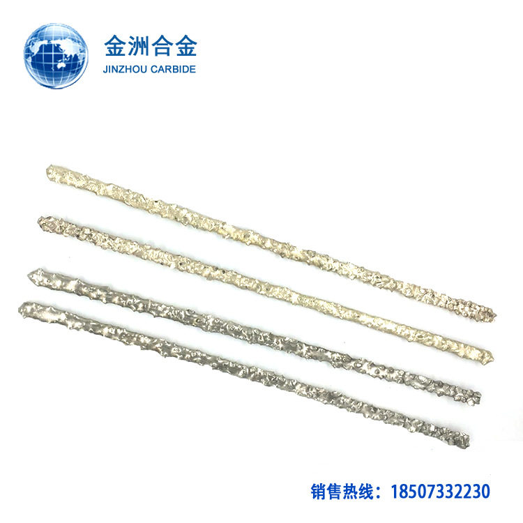 YD型硬质合金气焊堆焊焊条