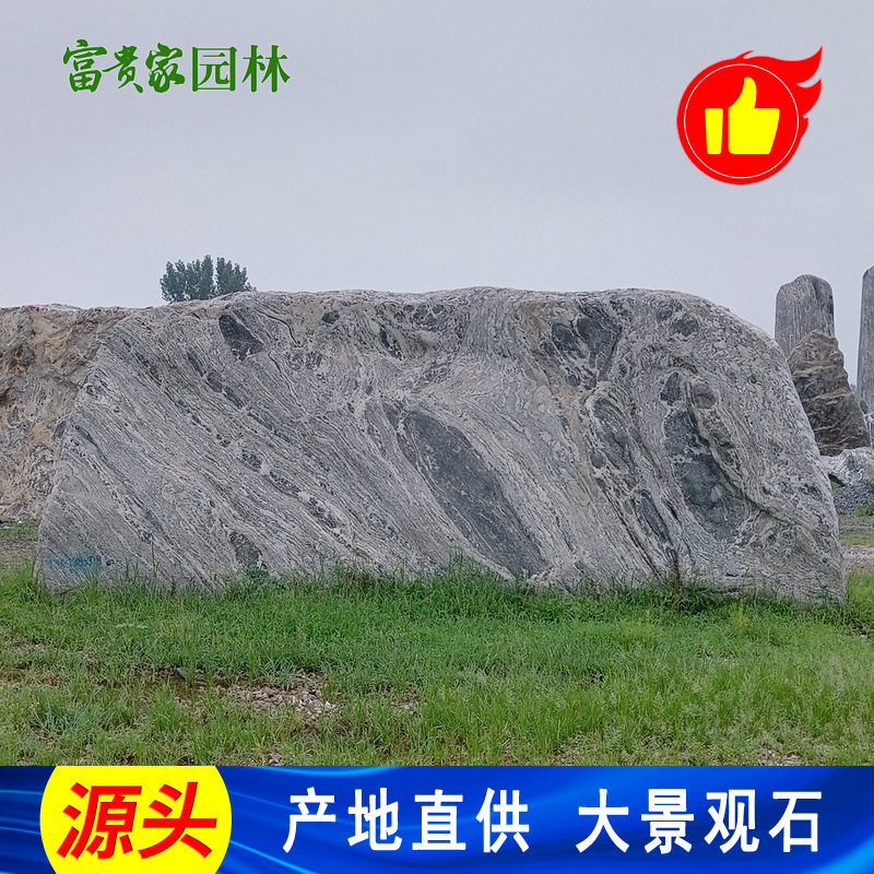 企业门牌石小区单位酒店花岗岩迎宾刻字石龙岗校园石景观石基地