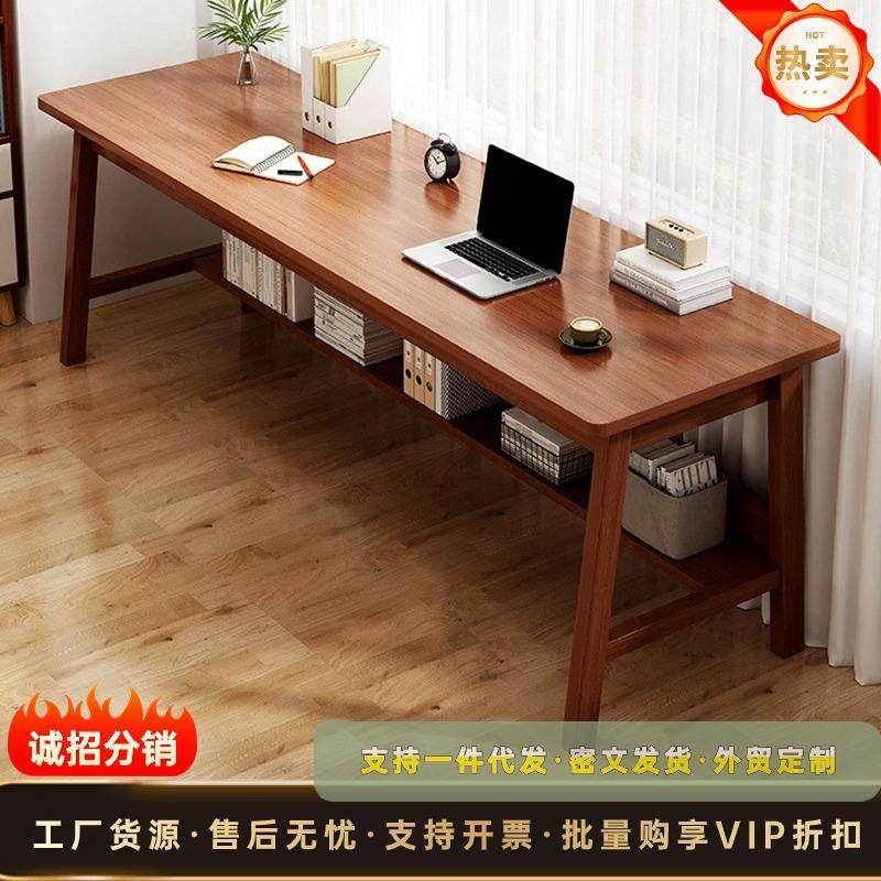 电脑桌台式家用办公桌简约现代书桌书房学生学习桌卧室置物写字桌