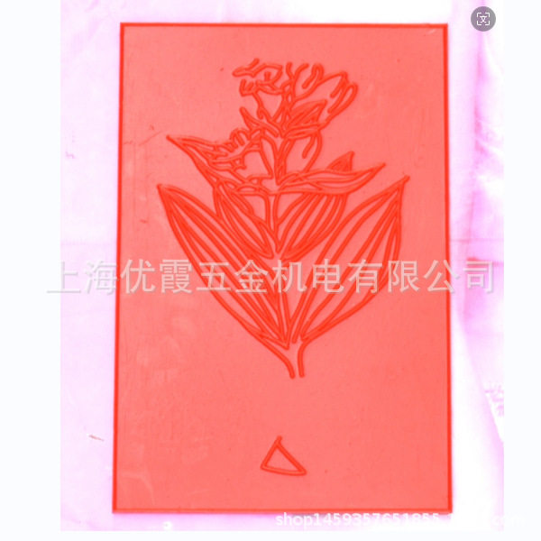 #水泥仿古文化墙模具#墙面模具压花地坪模具艺术混凝土模具压印模