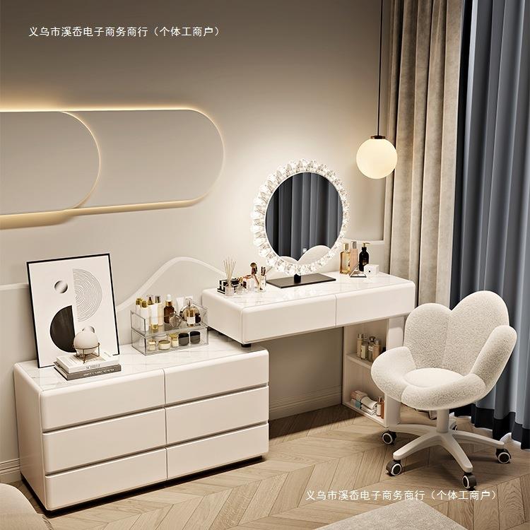 实木奶油风梳妆台斗柜一体卧室2025新款现代简约化妆桌轻奢高级感
