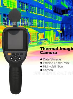 HTI热像仪HT-19红外热像仪红外热像仪手持精度工业热像仪