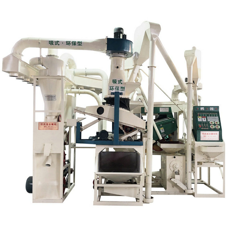 ZJF22碾米机组合大型碾米机商用多功能全自动打米加工设备