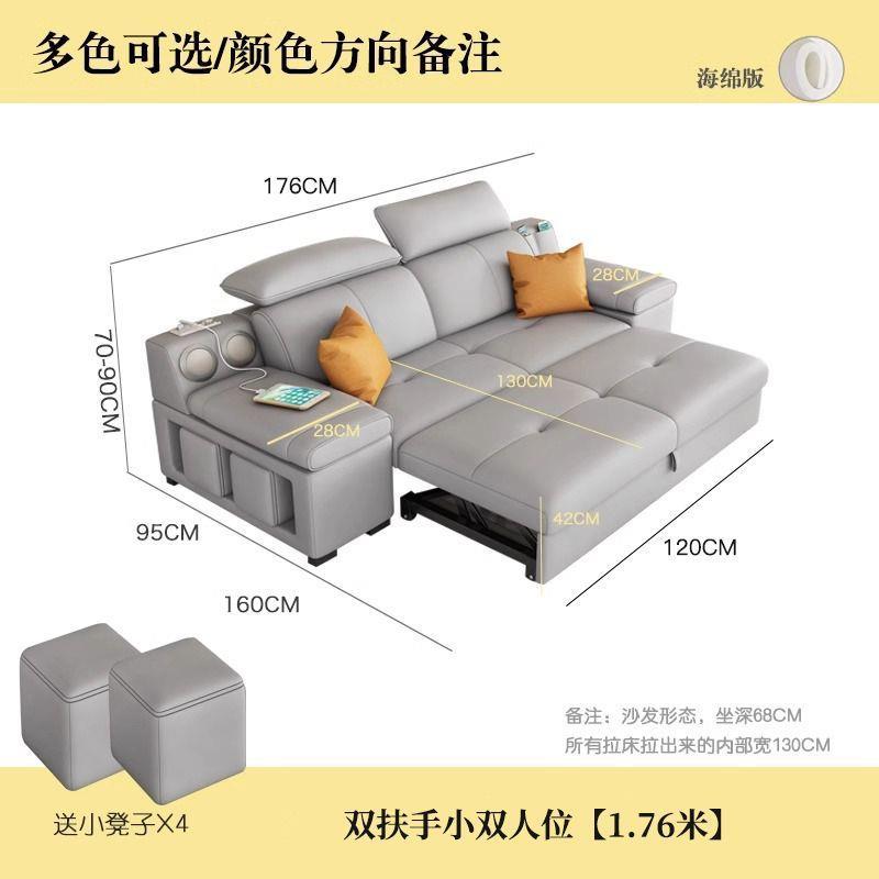 小户型客厅沙发床两用可伸缩多功能贵妃沙发床