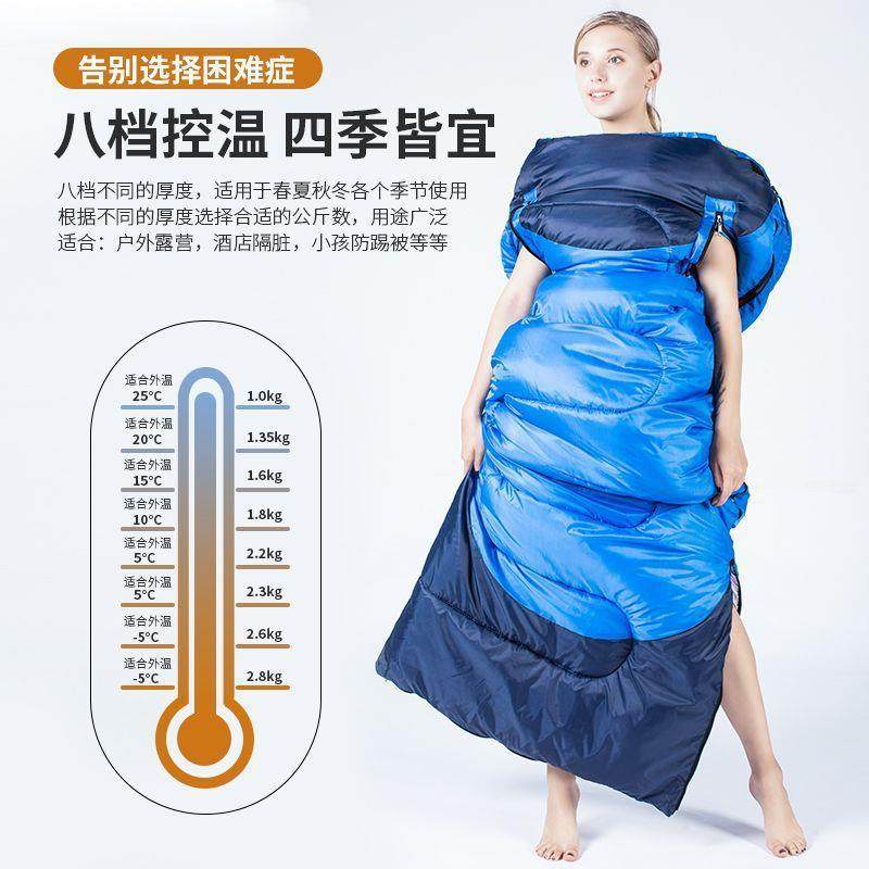 睡袋成人户外露营冬季加厚防寒男旅游隔脏大人单双人被子室内午休
