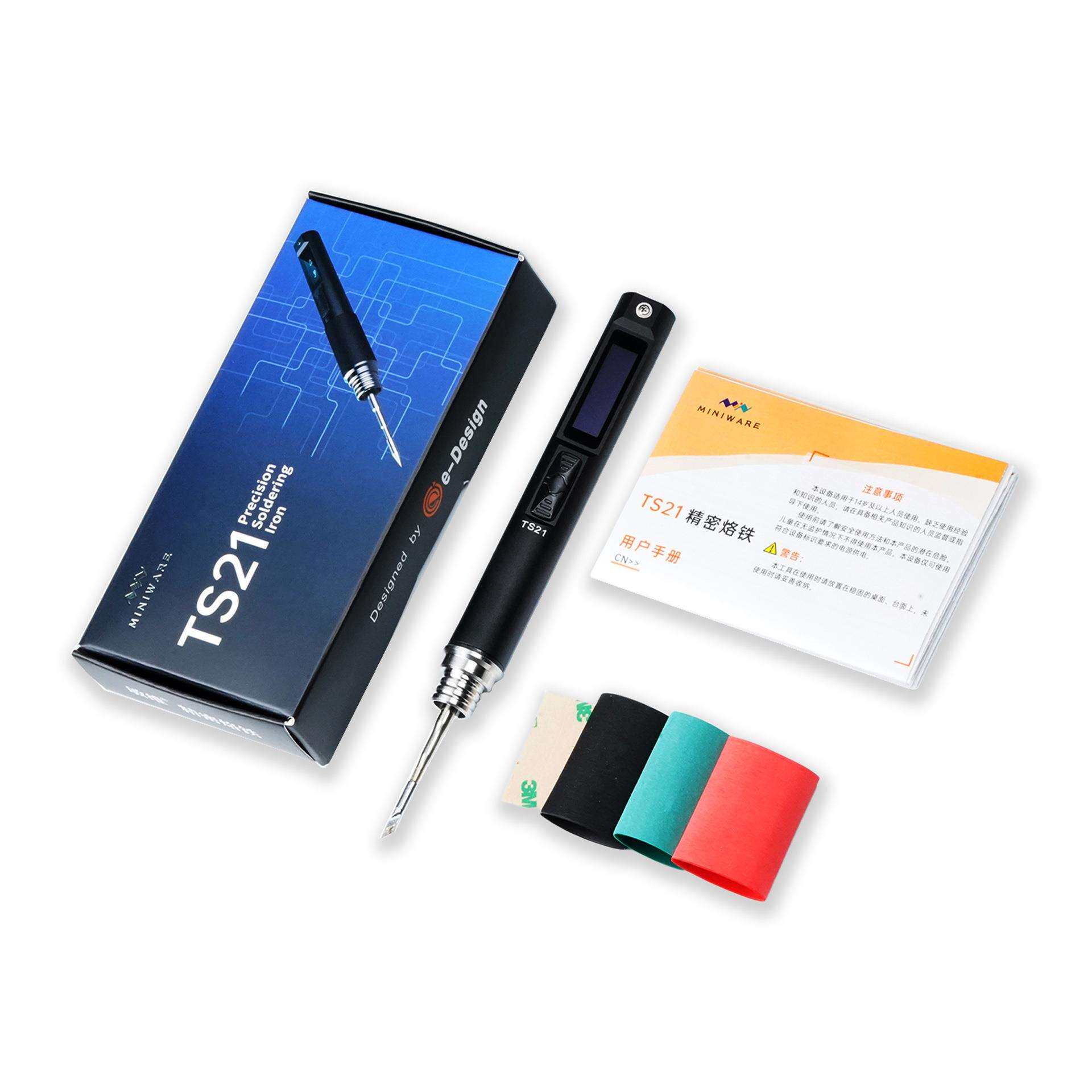 MINIWARETS21迷你智能电烙铁前置小灯功率100W3秒化锡
