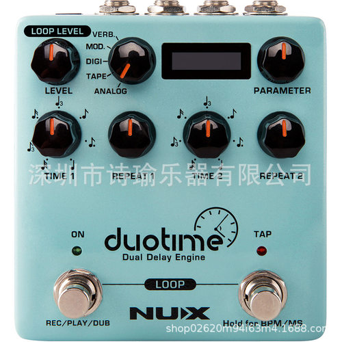NUX  NDD-6真立体声双延迟效果器单块效果器
