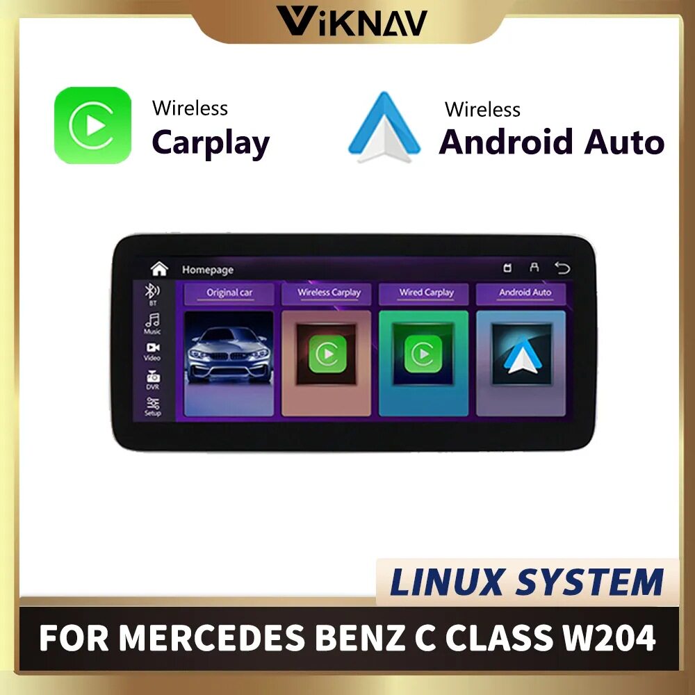 适用于奔驰C级W204安卓改装中控导航高清智能显示屏无线carplay