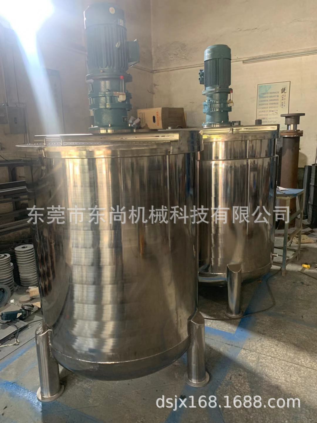 东莞厂家批发 加热搅拌桶 耐酸性慢速搅拌桶 混合均匀搅拌桶