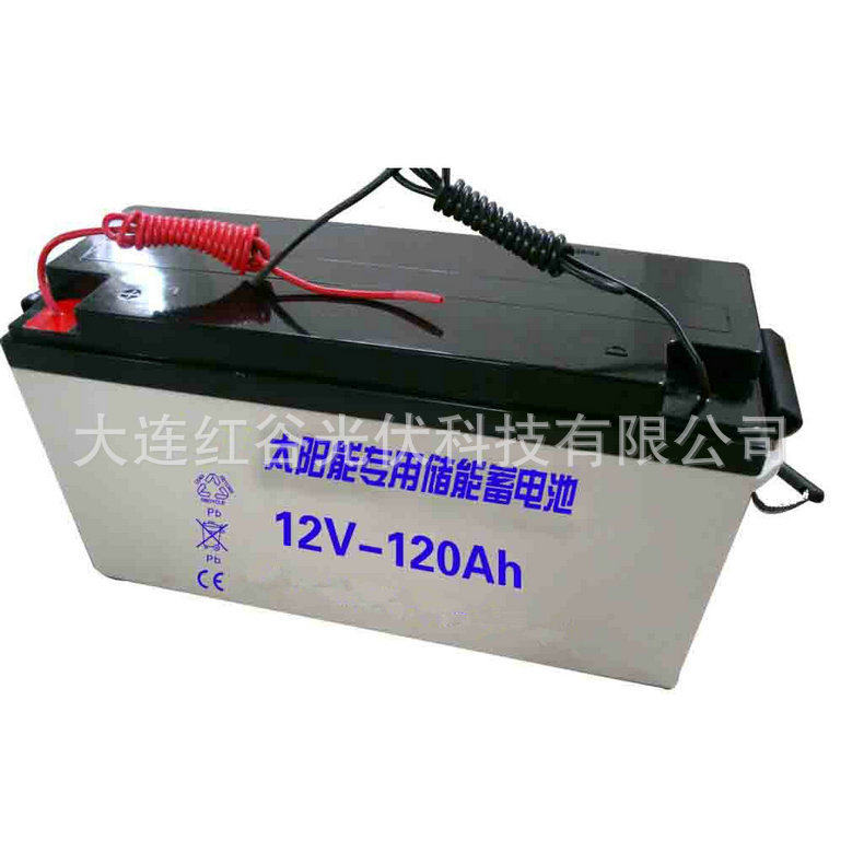 红谷光伏免维护太阳能胶体蓄电池太阳能胶体储能蓄电池12v100ah