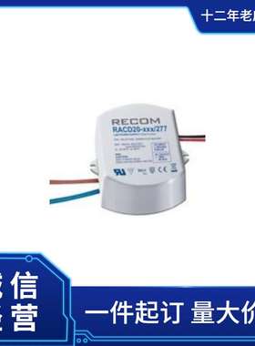 RECOM Power 开关电源 RACM550-56SG/OF