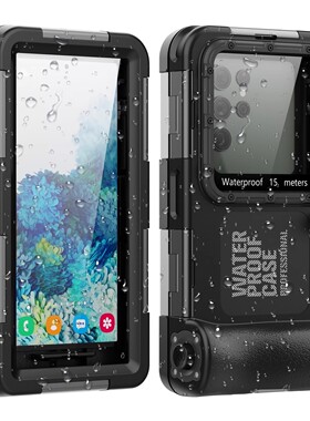 适用索尼Xperia5V/Xperia1V/XperiaPro-1/1IV/Xperia1III15米水下深度超级防水户外游泳升级第四代潜水手机壳