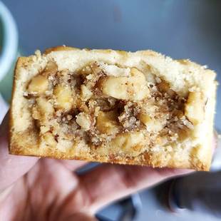 广元中子月饼脆皮核桃月饼手工酥皮枣泥椒盐中秋礼品四川特产越龄