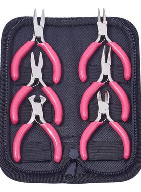 跨境6把迷你饰品钳子带工具包diy手工首饰珠制作五金工具套装