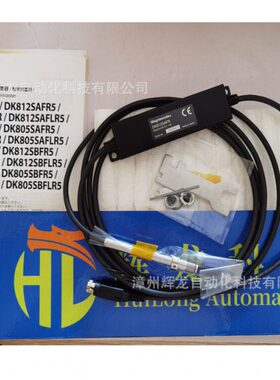 DK812SALR5日本Magnescale株式会社数字测量器传感器计数器数