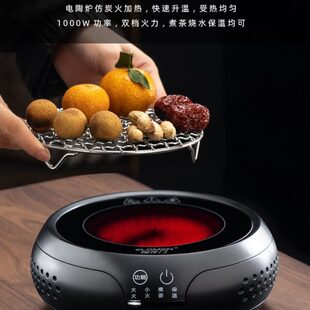 悦龙门小型电陶炉迷你煮茶炉自动静音电热智能煮茶器单炉 2023新款