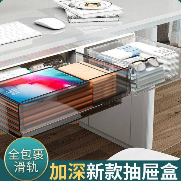 桌下抽屉式桌面公室桌子书桌底下加装免打孔粘贴隐形隐藏收纳盒,收纳整理,手帐收纳盒,淘宝优惠券,粉丝福利购,淘宝优惠卷