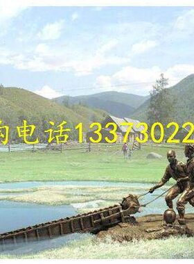 古代人物渔业渔民打渔雕塑鱼文化景观人物小品装饰园林摆件玻璃钢