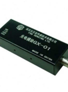 GX-01 光纤温度传感器 电力应用 医应用 半导体应用