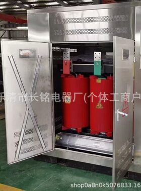 冷却风机 XJDGFDD470 155 220VAC 80W