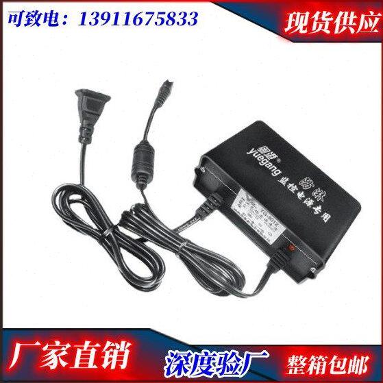 粤港原装12V2A 防淋监控开关电源YG-2412安防电源适配器 室外电源