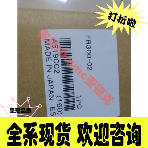 小金井过滤器调压阀FR300-02-A FR150-02 C200-02 F600-04 MMF400