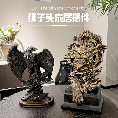 复古美式古风狮子头像树脂工艺品制品摆件玄关办公室酒柜软装装饰