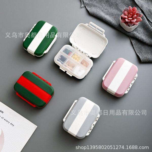 盒便携式一周分装丸收纳盒小号迷你随身旅行装分格密封盒子,收纳整理,首饰盒,淘宝优惠券,粉丝福利购,淘宝优惠卷