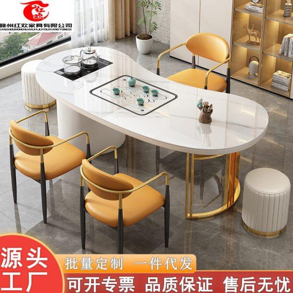 轻奢现简约岩板茶桌客厅家用公茶台阳台公室小型茶桌椅组合,商业/办公家具,茶台/茶桌,淘宝优惠券,粉丝福利购,淘宝优惠卷