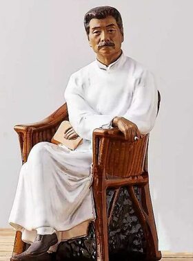 石湾陶瓷鲁迅雕像中式家居客厅书房桌摆件老师毕业送礼鲁迅周树人