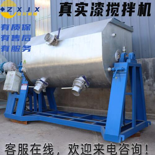 仿石漆混合搅拌机砂石粉料搅拌外墙抹灰拌料砂浆拌合机液体搅料机
