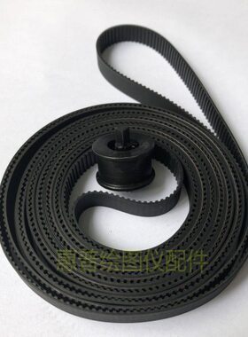 适用惠普宽幅打印机HP500/510/800绘图仪笔架皮带42寸C7770-60014