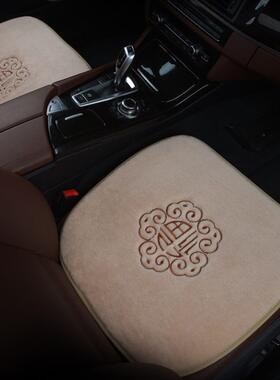 凯迪拉克XT5 XTS SRX atsl CT6冬季汽车座垫羊毛短毛绒坐垫单片
