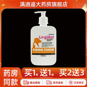 偌达宠物香波猫狗皮肤外用宠物除菌防螨专用沐浴露香波500ml