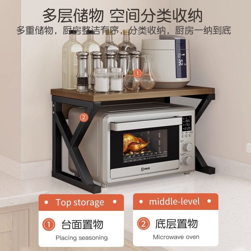 厨房微波炉架子置物架多功能支架多层家用烤箱台面电饭煲收纳架子